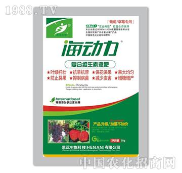 ������-���Ѳ�ݮ���Ï�(f��)�ϾS����Һ��-˼�h(yu��n)����