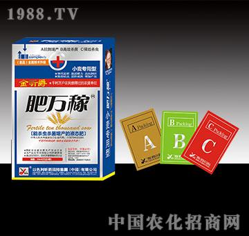 金昕爵肥萬稼（小麥）-昕爵