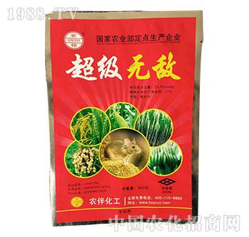 3%超級(jí)無(wú)敵顆粒劑-沈丘農(nóng)藥
