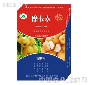 ���(sh��)��(zhu��n)�ð���������Һ��