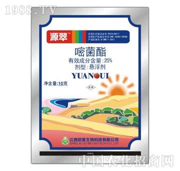 25%醚菌酯-源翠-眾和