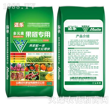 多元素果樹(shù)專(zhuān)用40kg-邁樂(lè)