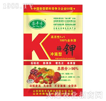 高活性1+1酶鉀-蕊豐禾