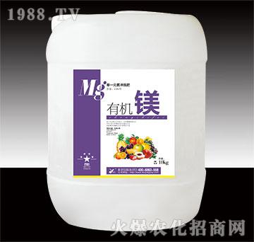 有機(jī)鎂-昕爵