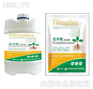 ��Ч��s�_ʩ�I�B(y��ng)��-�|�S��-����̩