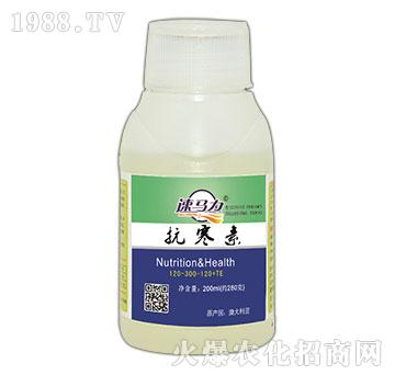 ������120-300-120+TE-���R��-�а����r(n��ng)