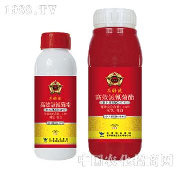 4.5%高效氯氰菊酯-真好使-海藍(lán)