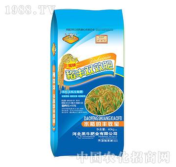 稻豐雙效肥-有機無機生物肥-黑牛肥業(yè)