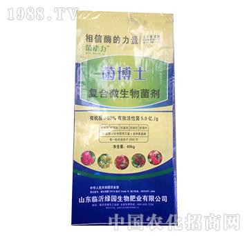 菌博士-復(fù)合微生物菌劑-益生源