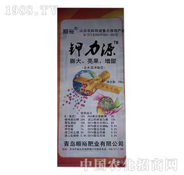 ���Դ-����Դ