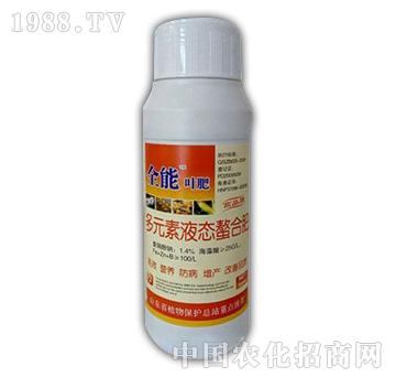 多元素液態(tài)螯合肥-全能葉肥-護(hù)農(nóng)
