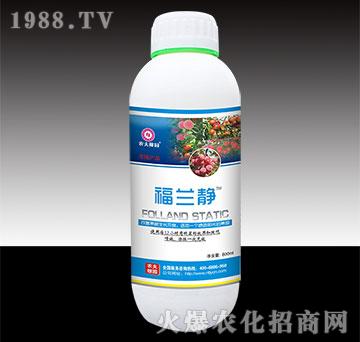 mo800ml-