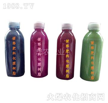 緩釋肥料包膜樹脂-忠農(nóng)肥業(yè)