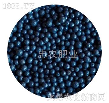 藍色樹脂包衣有機肥-忠農(nóng)肥業(yè)