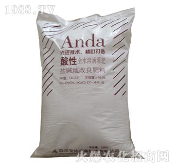 酸性全水溶滴灌肥17-44-0-安達