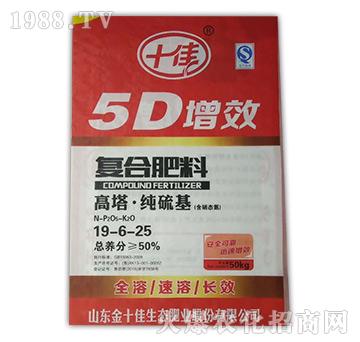 ��(f��)�Ϸ���19-6-25��50kg��-����Դ