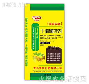 土壤調理劑（25kg）-普創(chuàng)