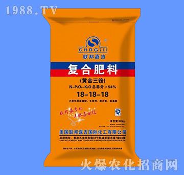 復(fù)合肥料18-18-18-聯(lián)邦嘉吉