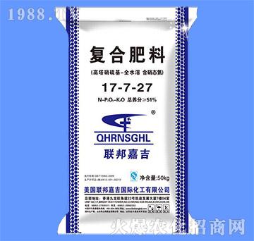 復(fù)合肥料17-7-27-聯(lián)邦嘉吉