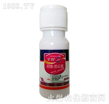 阿維蘇云菌-全控-天潤三禾