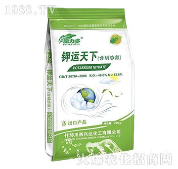 鉀運(yùn)天下（含硝態(tài)氮）-肥力多-興達(dá)化工