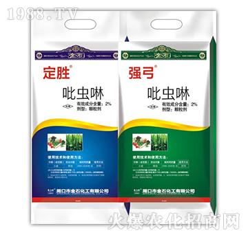 2%���x��-����-��(qi��ng)��-�����r(n��ng)