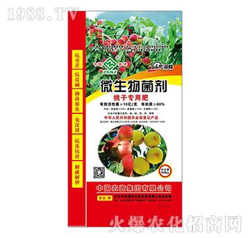 桃子專用微生物菌劑-中農(nóng)