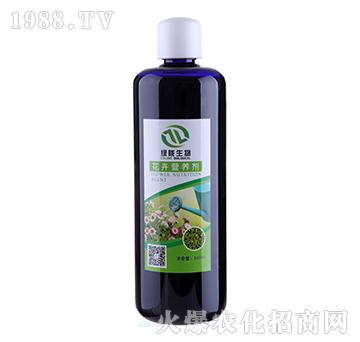 500ml花卉營養(yǎng)劑-綠隴生物