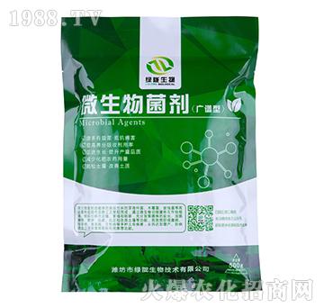 廣譜型微生物菌劑-綠隴生物