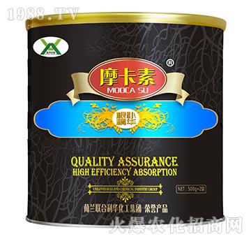 根補(bǔ)精華素-摩卡素-強(qiáng)芯國際