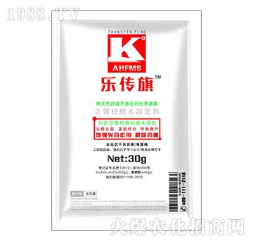 腐植酸硅碳水溶肥-樂傳旗-富美實