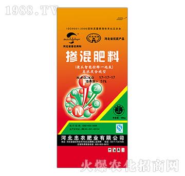 摻混肥料17-17-17-傻瓜智能控釋一炮轟-忠農(nóng)肥業(yè)