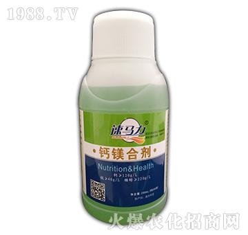 鈣鎂合劑-速馬力-中澳西農(nóng)