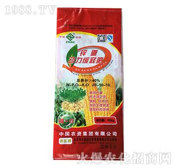 鋅硼動力緩釋肥20-10-10-益生源