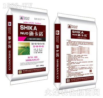 大量元素水溶肥料30-10-10+5+TE-施卡諾-海法科貿(mào)