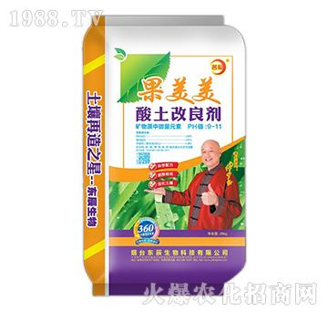 東辰-果美美酸土改良劑