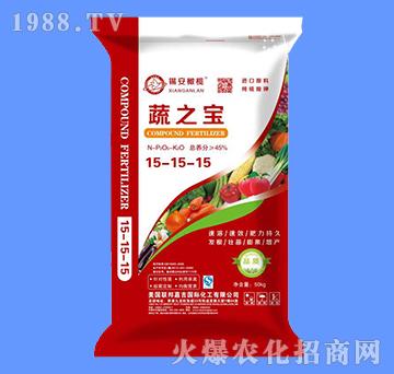 復(fù)合肥料15-15-15-蔬之寶-聯(lián)邦嘉吉