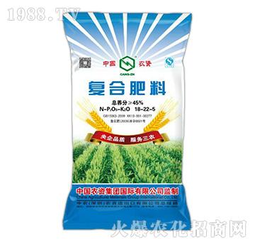 45%�ͺϷ���18-22-5-���r(n��ng)