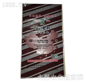 ���r(n��ng)���@�ͺϷ���19-19-19-���r(n��ng)