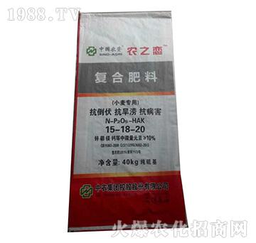 С�����ÏͺϷ���15-18-20-�r(n��ng)֮��-���r(n��ng)