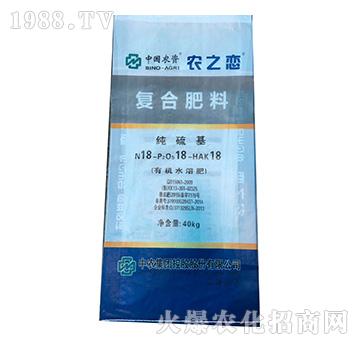 40kg������ͺϷ���18-18-18-�r(n��ng)֮��-���r(n��ng)