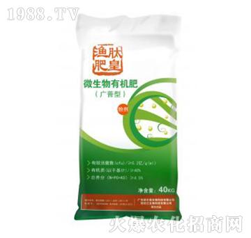 廣譜型微生物有機肥-諾爾信