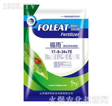 西紅柿專用型大量元素水溶肥17-9-34+TE-福雨-福伊特