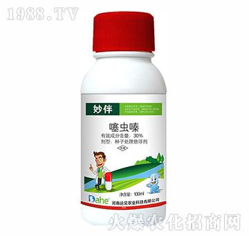 30%���x�-���-�h