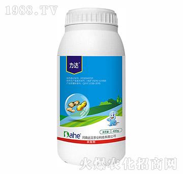 �������ð�N��-���_-