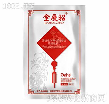 ��չ��-�hҊ�r(n��ng)�I(y��)