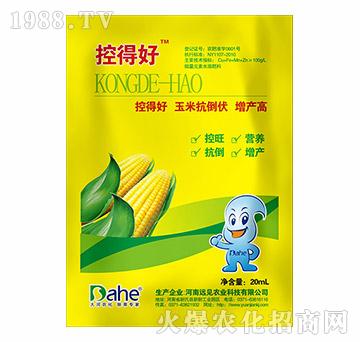 控得好-遠(yuǎn)見農(nóng)業(yè)