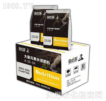 大量元素水溶肥4-35-34+TE-金匠星