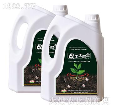 改土生根寶-霸爾國際