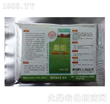 園林養(yǎng)護產(chǎn)品-綠健-綠保